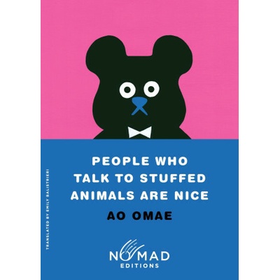 People Who Talk to Stuffed Animals Are Nice