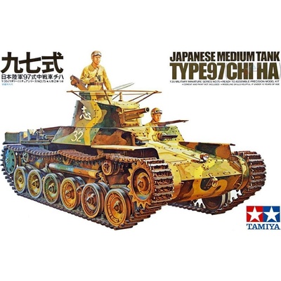 Tamiya Japanese Type 97 Tank 1:35