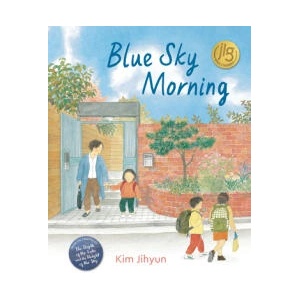 Blue Sky Morning | Polly Lawson (ISBN: 9781782509080)