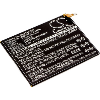 Image 1 of VHBW Батерия за ZTE Blade A910 / BA910, 2500 mAh (800113842)