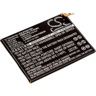 VHBW Батерия за ZTE Blade A910 / BA910, 2500 mAh (800113842)