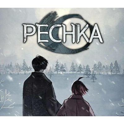 Pechka