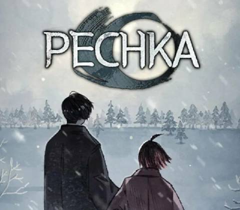 Pechka