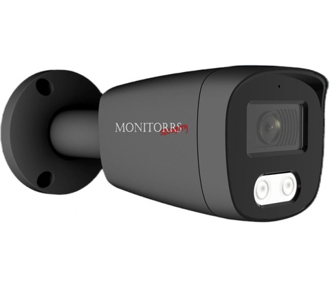 Monitorrs Security 6144