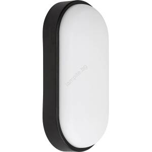 Rábalux 77221 - LED външно стенно осветително тяло HORT2 LED/14W/230V IP54 черно (RL77221)