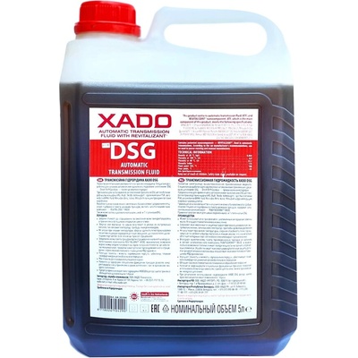 XADO Трансмисионно масло XADO Transmission fluid DSG 5 литра - XA 20394 (XADO Transmission fluid DSG 5 литра - XA 20394)