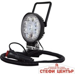 Paolo Халоген диоден 27w - 027c (63397) - steficenter