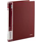  Папка 2 ринга Axent А4 2.5 cm Бордо (1303129-12-1207-04-A)