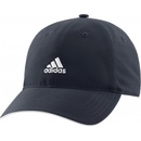 adidas ESS Corporate cap Black/Silver