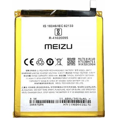 Meizu Батерия за meizu m6 m6