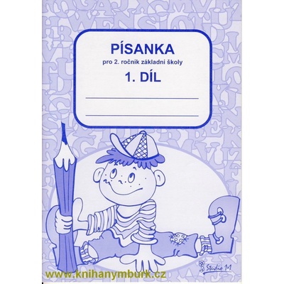 Písanka pro 2.r. 1.díl - Potůčková Jana