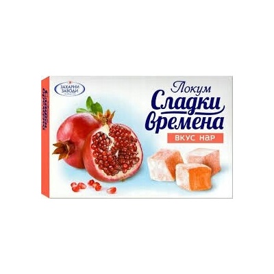 Zaharni Zavodi Lokum s príchuťou Granátového jablka 140 g