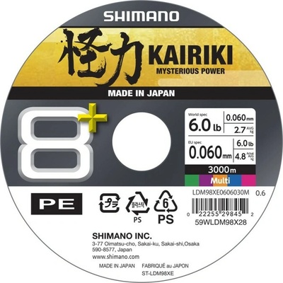 Shimano Kairiki 8+ Multi 0,06mm 5,4kg 3000m