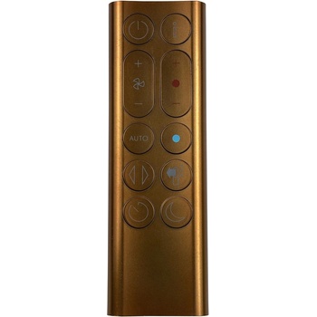 DYSON Pure Hot + Cool HP04, HP05, HP06, HP07, HP09, 969897-01 Rosegold - оригинален дистанционен контрол (Pure Hot + Cool HP04, HP05, HP06, HP07, HP09, 969897-01 Rosegold)