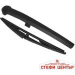 Paolo Задна чистачка с рамо PL33-01 съвместима с Jeep Grand Cherokee 2006-2009 (65040) - steficenter