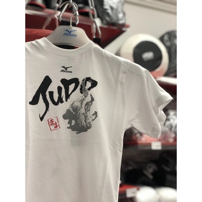 Tričko Mizuno JUDO Dětské krátký rukáv bílé