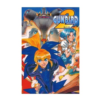 Gunbird 2