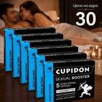  30бр Cupidon Купидон капсули за твърда и продължителна ерекция