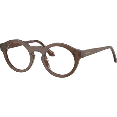 Giorgio Armani AR7292U 6394 (AR7292U 6394)