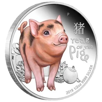 The Perth Mint Сребърна монета "Тувалу - Бебе прасе (2010172)