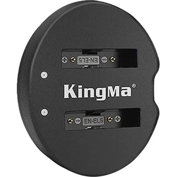 KingMa Зарядно за батерия EN-EL5 USB Dual за Nikon Coolpix 3700, 4200, 5200, 5900, 7900,