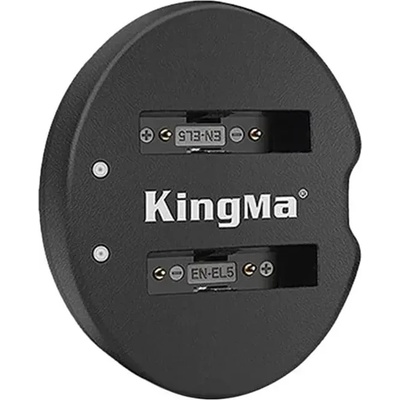 KingMa Зарядно за батерия EN-EL5 USB Dual за Nikon Coolpix 3700, 4200, 5200, 5900, 7900,
