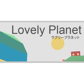 Lovely Planet