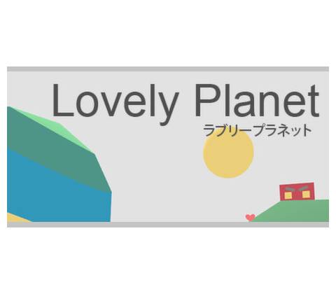 Lovely Planet