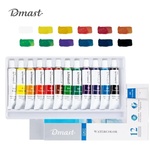 DELI Акварелни бои DELI Dmast 12 цвята
