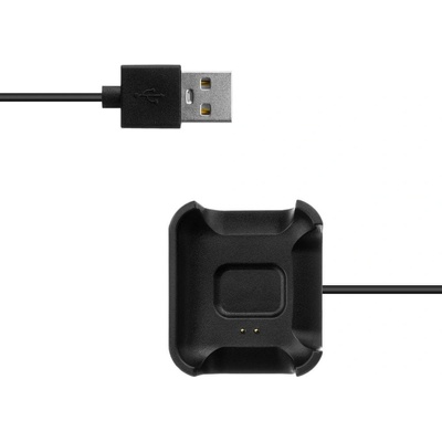FIXED Nabíjecí USB kabel pro Xiaomi Mi Watch Lite, FIXDW-795