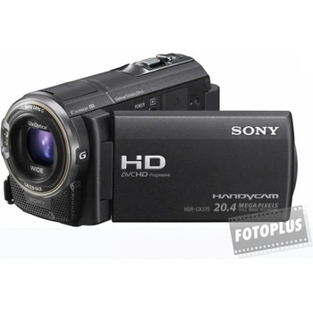 Sony HDR-CX570