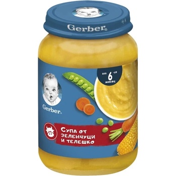Gerber Супа Зеленчуци и Телешко 6+м. 190г