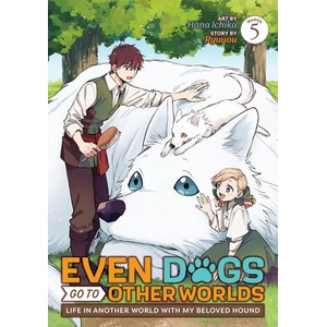 EVEN DOGS GO TO OTHER WORLDS LIFE IN V05 | V05 (ISBN: 9798893733273)