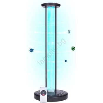 Image 1 of Solight GL05-38 - Бактерицидна лампа за дезинфекция UVC/38W/230V + дистанционно управление (SL1105)