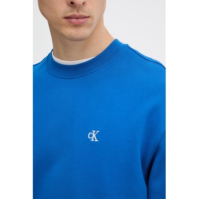 Calvin Klein суичър мъжки памучен (LV04RC296G)