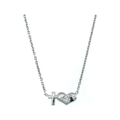 Infinity Silver Stříbrný náhrdelník se srdíčkem a křížkem 80CL05845