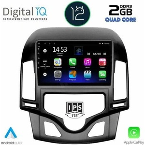 Digital iQ RSB 2231 CPA Авто мултимедия