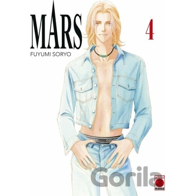 Mars 4 - Fuyumi Soryo