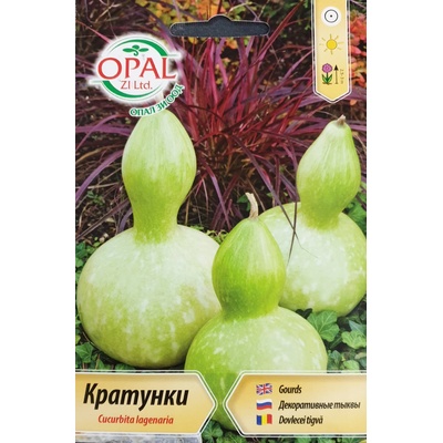 Opal Zi Семена за Декоративни кратунки / Cucurbita lagenaria
