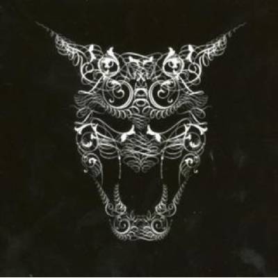OHGR: DEVILS IN MY DETAILS