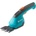 GARDENA AccuCut Li-Ion (9850-20)