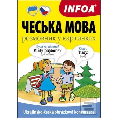Ukrajinsko-česká obrázková konverzace
