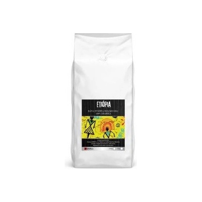 Xcoffee Etiópia Sidamo Gr.2 1 kg
