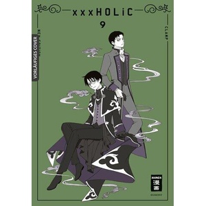 xxxHOLiC - new edition 09 | Clamp, Claudia Peter (ISBN: 9783755501862)