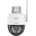 Uniview Uho-P1A-M5F4D