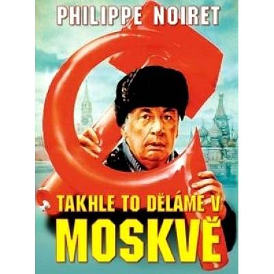 DM discont Twist Again in Moscow - DVD (019132)