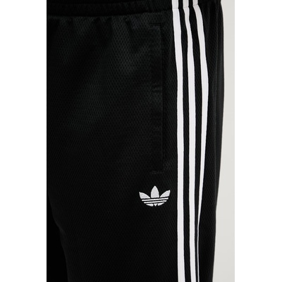 adidas Originals къс панталон мъжки (KD4081)