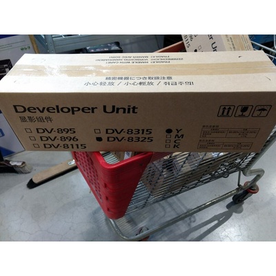Kyocera Mita 302NP93070 - originální