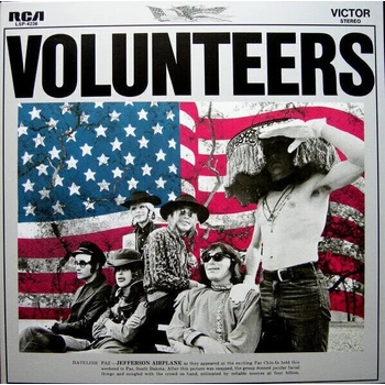 Jefferson Airplane - Volunteers (LP) (8718469531455)