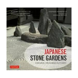 Japanese Stone Gardens | Stephen Mansfield, Donald Richie (ISBN: 9784805314272)